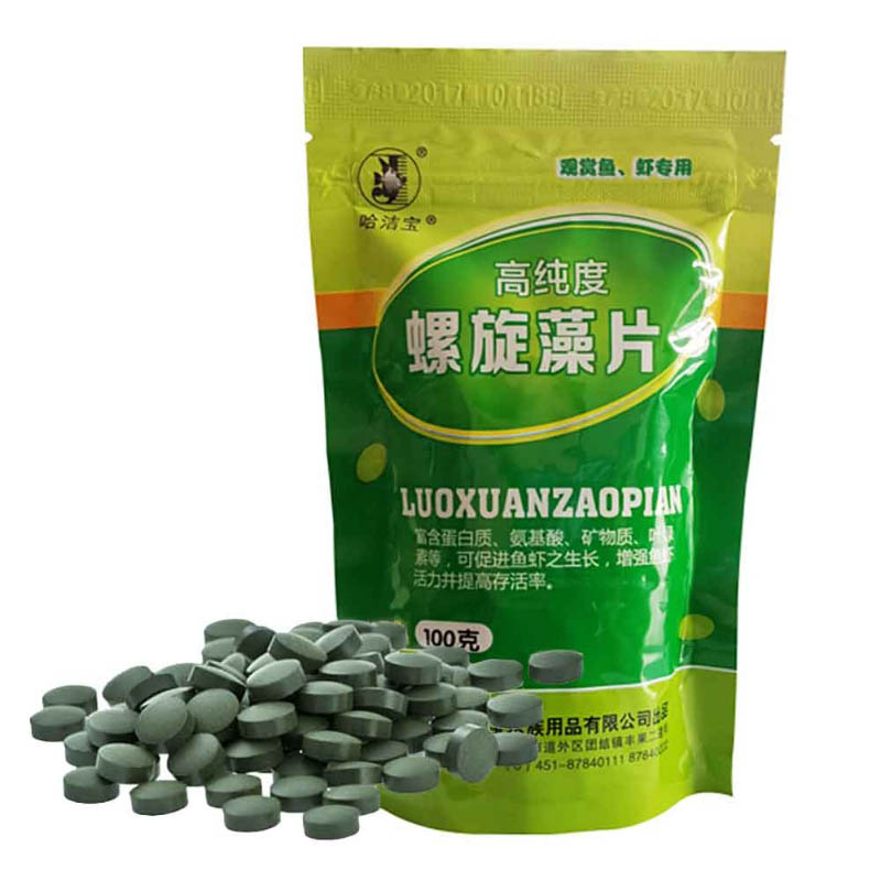 Tảo Viên Spirulina chất cao, thức ăn tép cảnh, viên tảo xoắn cho cá tép cảnh