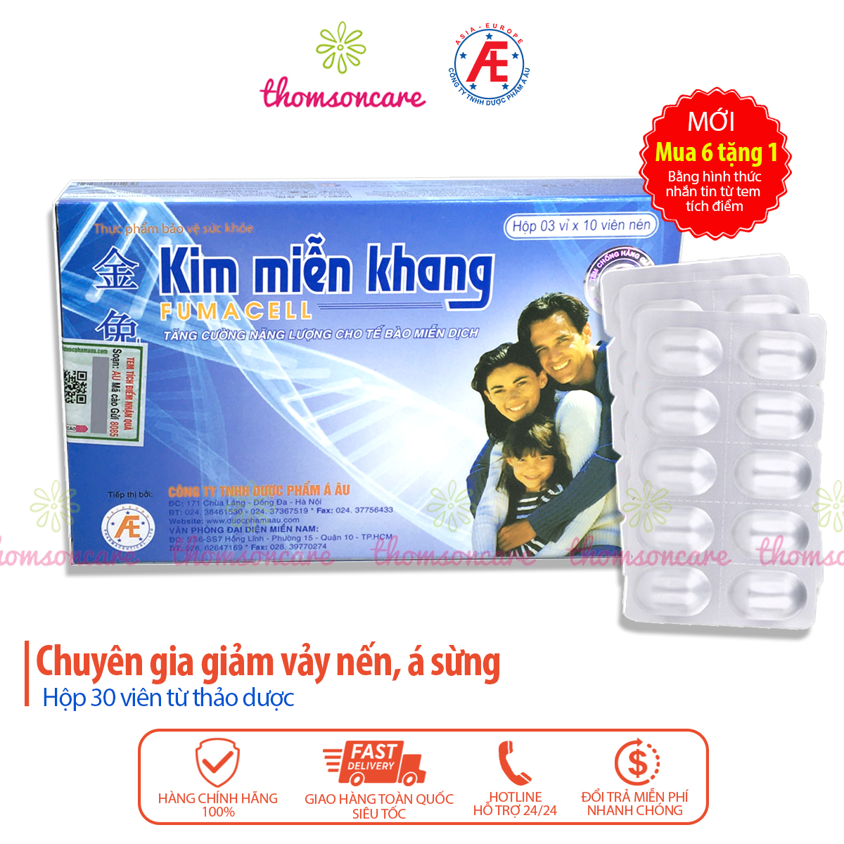 Kim miễn Khang hỗ trợ giảm vảy nến, á sừng, tăng cường miễn dịch thành phần từ thảo dược