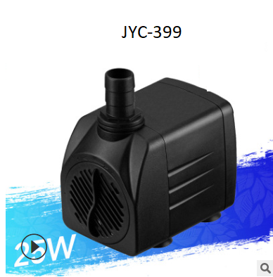 Bơm chìm 220V 16W/25W cho bể cá , bể thủy sinh