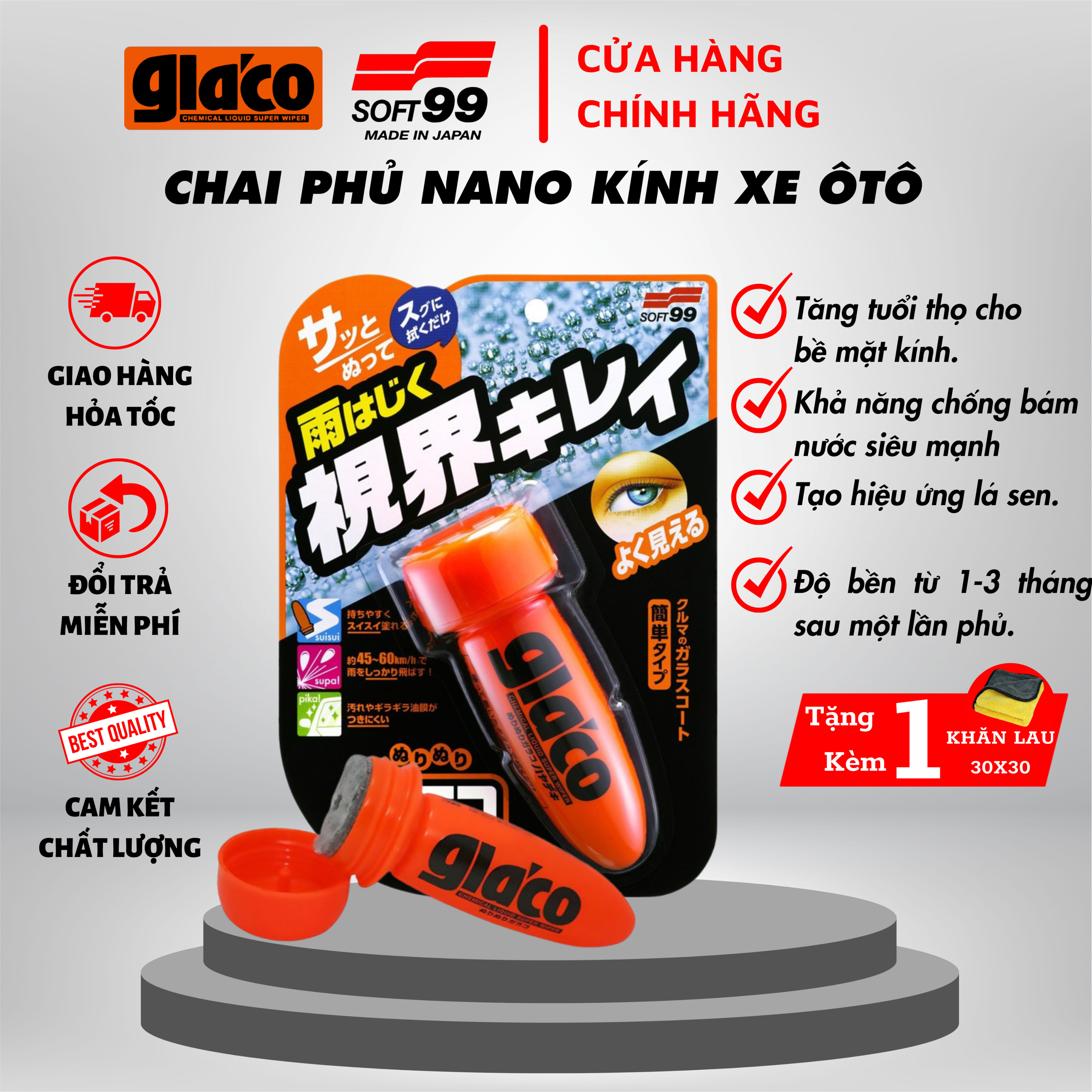 Chai phủ nano kính xe ôtô glaco roll on instant dry g-97 soft99