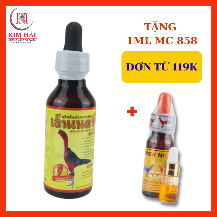 Vitamin gà ốm trong Tem Vàng-[lọ 60ml]-[dạng nhỏ trực tiếp]-p.h.ụ.c h.ồ.i gà ốm tro.ng nhợt nhạt,nuôi k.í.ch lực đủ pin trước trận đấu.