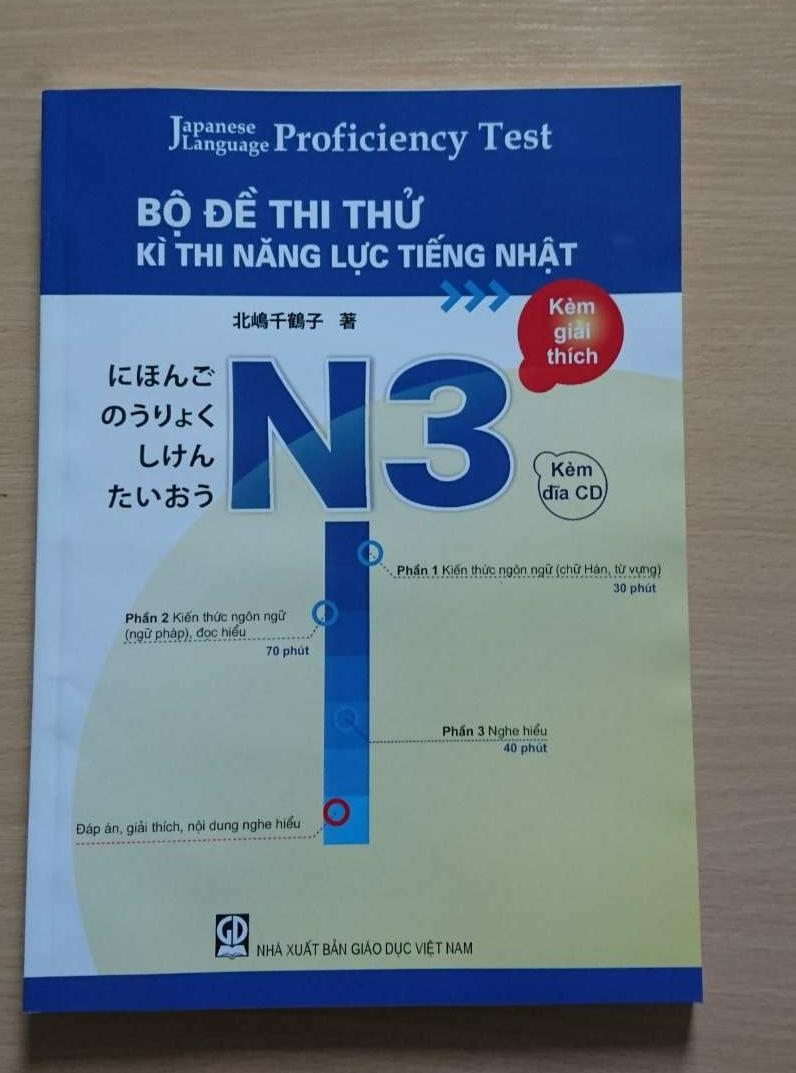 [HCM]Bộ đề thi thử kì thi năng lực tiếng nhật N3
