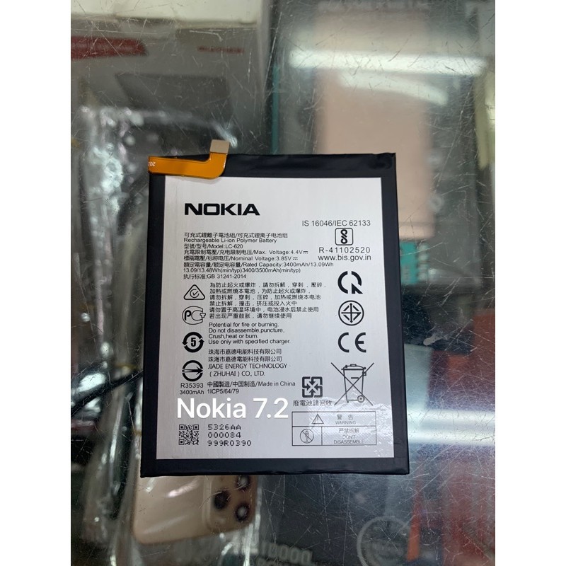 Pin nokia 7.2/ nokia 6.2 3500mah 13.48wh
