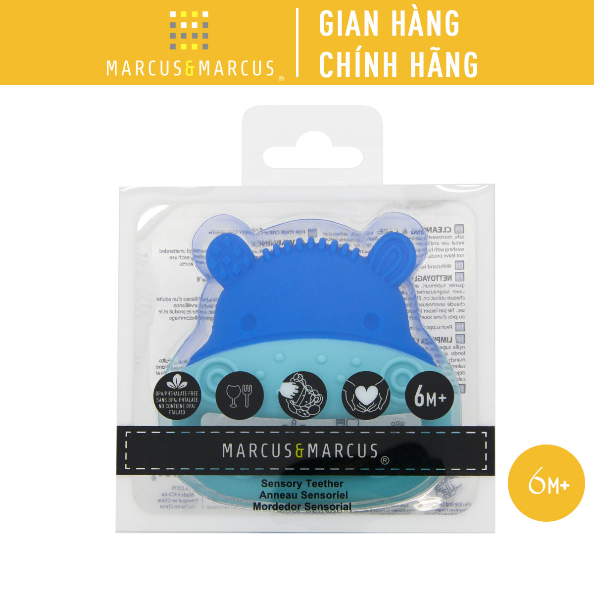 Đồ Gặm Nướu Silicon Cho Bé Sensory Marcus & Marcus, Từ 6 Tháng - Lucas