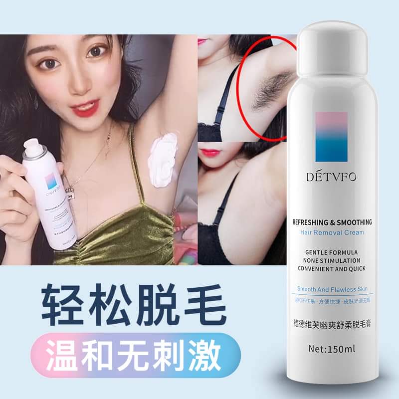Kem Tẩy Lông DETVFO Dạng Xịt Dịu Nhẹ Không Đau