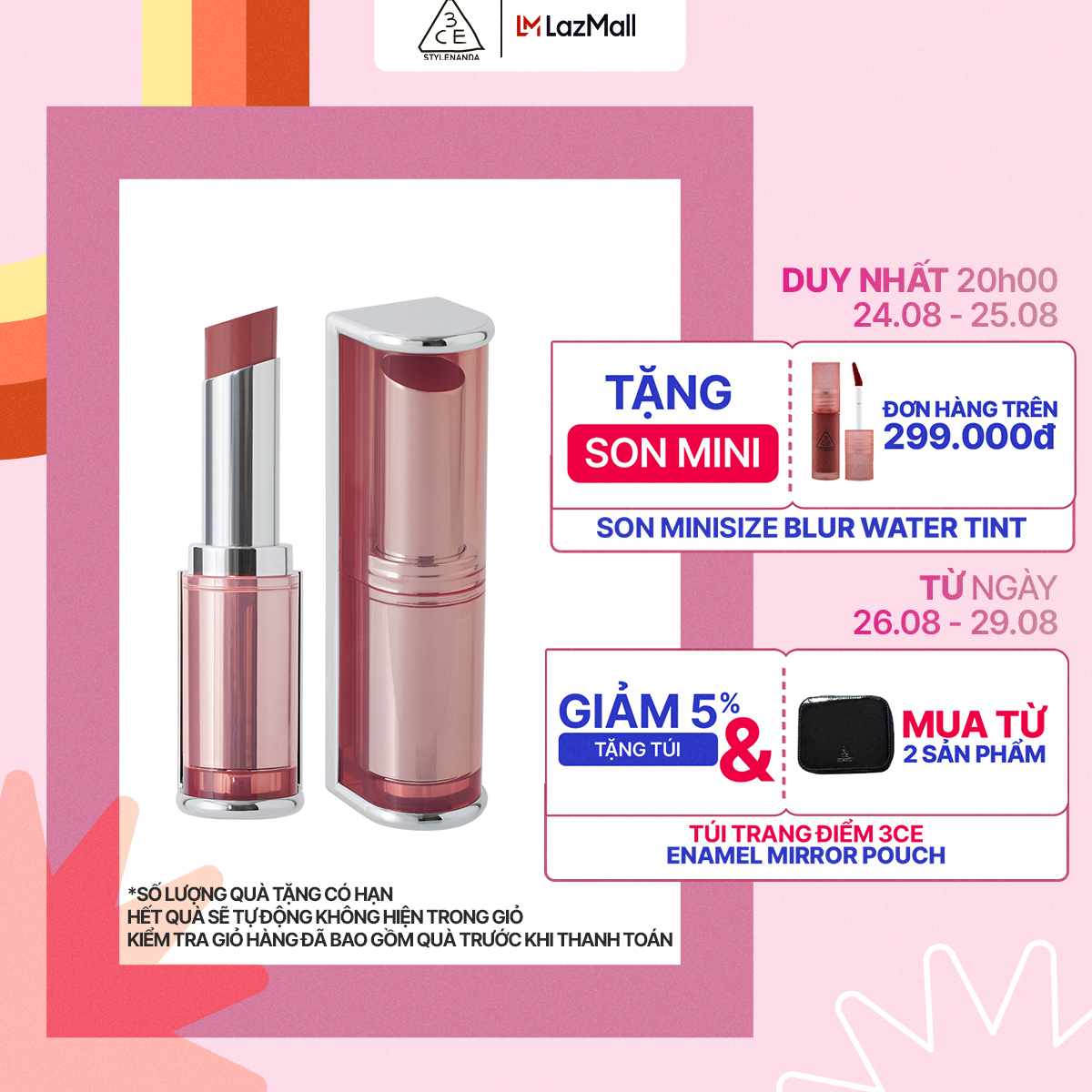 Son thỏi 3ce blur matte lipstick 4g mịn lì, mờ ảo, nhẹ tênh
