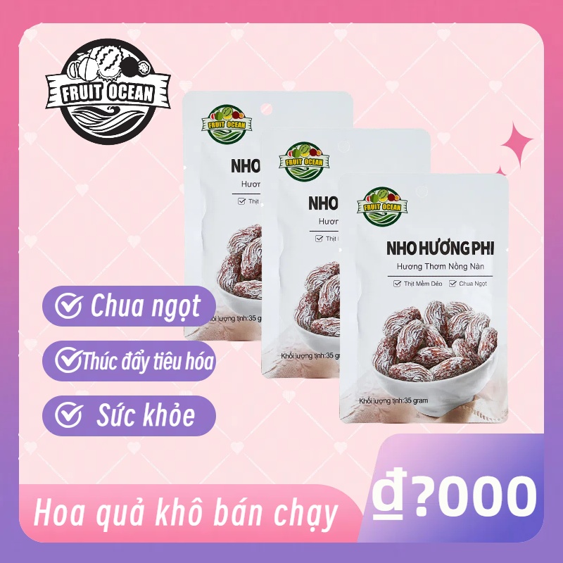 【Freeship - Hoa quả khô bán chạy】Mận hương anh đào 3 gói, xuất xứ chính hãng, Thịt quả nguyên chất, đồ ăn nhẹ tốt cho sức khỏe, ít đường và ít calo, khai vị và hỗ trợ tiêu hóa.Đồ ăn vặt năm mới hoa quả khô tổng hợp hoa quả khổ nhiều loại nhiều vị