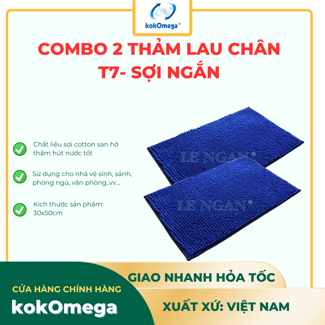 Combo 2 thảm chùi chân đinh san kokomega 30 x 50 cm