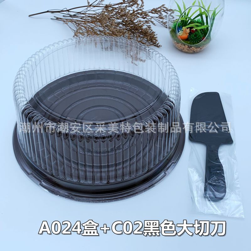 Hộp nhựa đựng bánh tròn a024