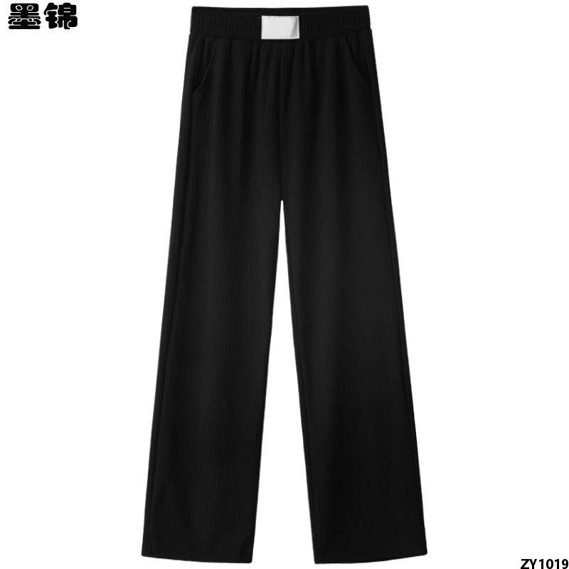 Quần Ống Đứng ỐNg RộNg ỐNg RộNg ỐNg RộNg