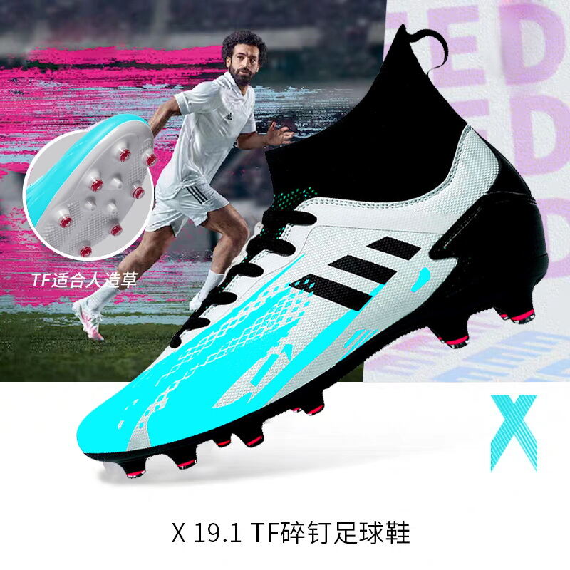 ERGiày Bóng Đá Giày Tập Luyện Nam Nữ Giày Đinh Dài CROCS Messi Uyên Ương X19 Cổ Cao Trẻ Em TF Đinh Vụn Thoáng Khí Ag Chim Ưng 14313