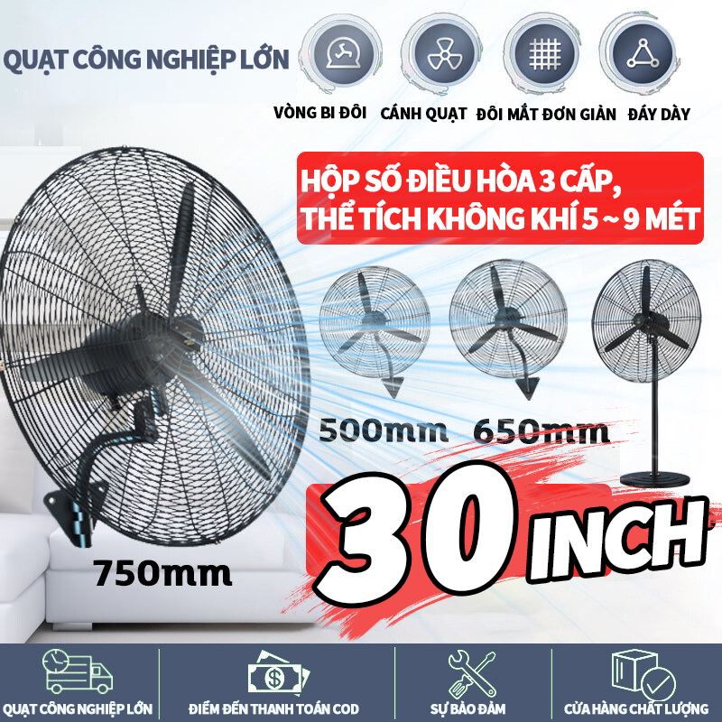 quạt treo tườngquạt công nghiệp treo tườngquạt treo asia vinafansquạt treo tường điện cơ lớnđầu quay im lặng động cơ đồng nguyên chất 20 inch/30 inch Quạt điện nhà xưởng công nghiệp công suất lớn