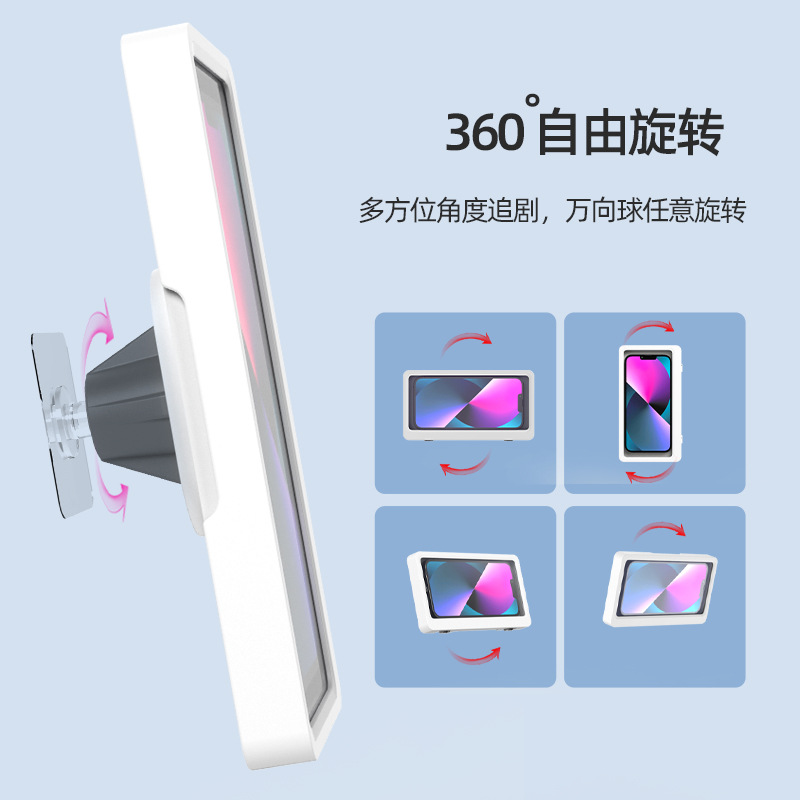 Phòng Tắm Chống Thấm Nước Hộp Điện Thoại Di Động 480 Độ Xoay Bồn Tắm Đuổi
