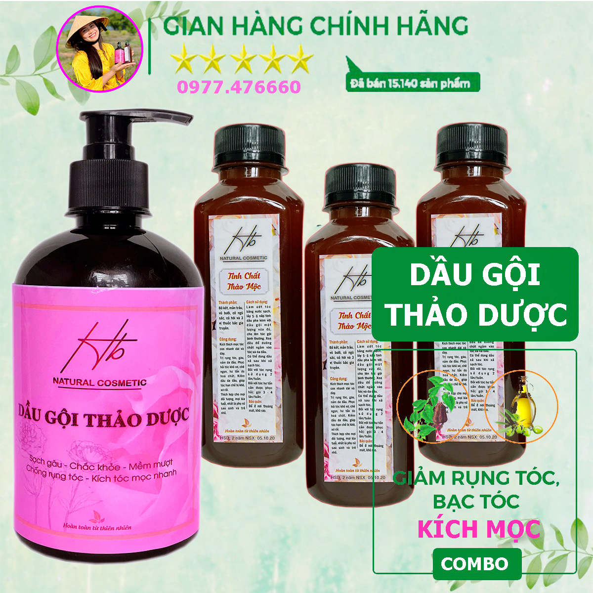 Dầu gội thảo dược Hiền Bùi. CHÍNH HÃNG Combo Tinh chất thảo mộc Hiền Bùi giảm rụng tóc, nấm gàu, kích thích mọc tóc