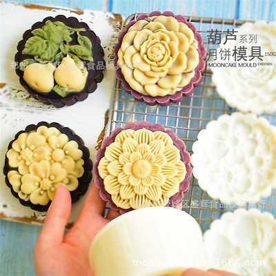 Khuôn trung thu bộ hoa, lựu - 4 mặt