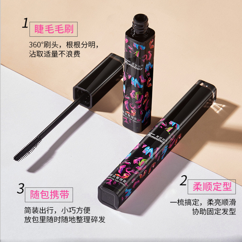 Gel chải vào nếp tóc cố định tóc con Foreolour 13g