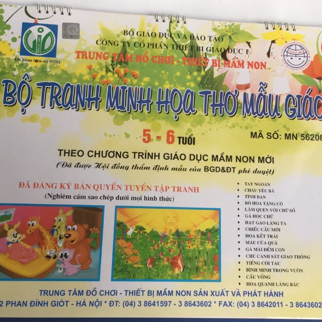 Bộ tranh minh họa thơ mẫu giáo 5-6 tuổi.