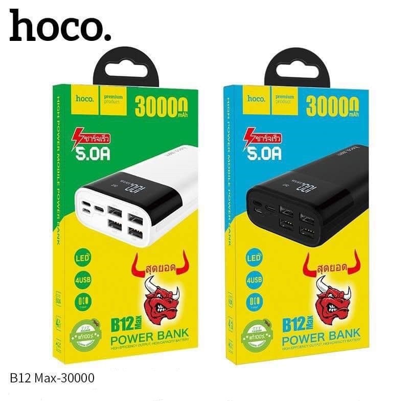 Pin sạc dự phòng hoco 30000mah b12 max hỗ trợ sạc nhanh 5a đầu ra 4 cổng usb