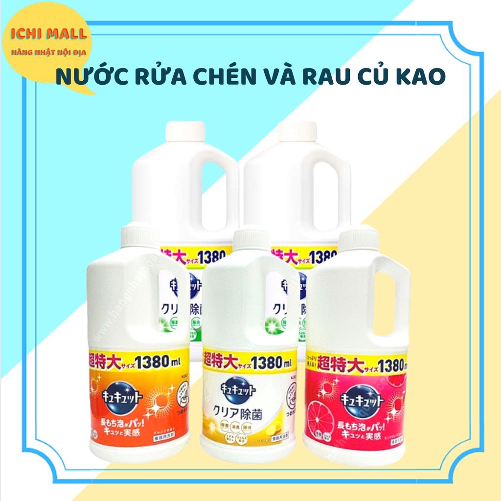 Nước rửa chén/bát kao đậm đặc 1380ml & 2000ml nội địa nhật