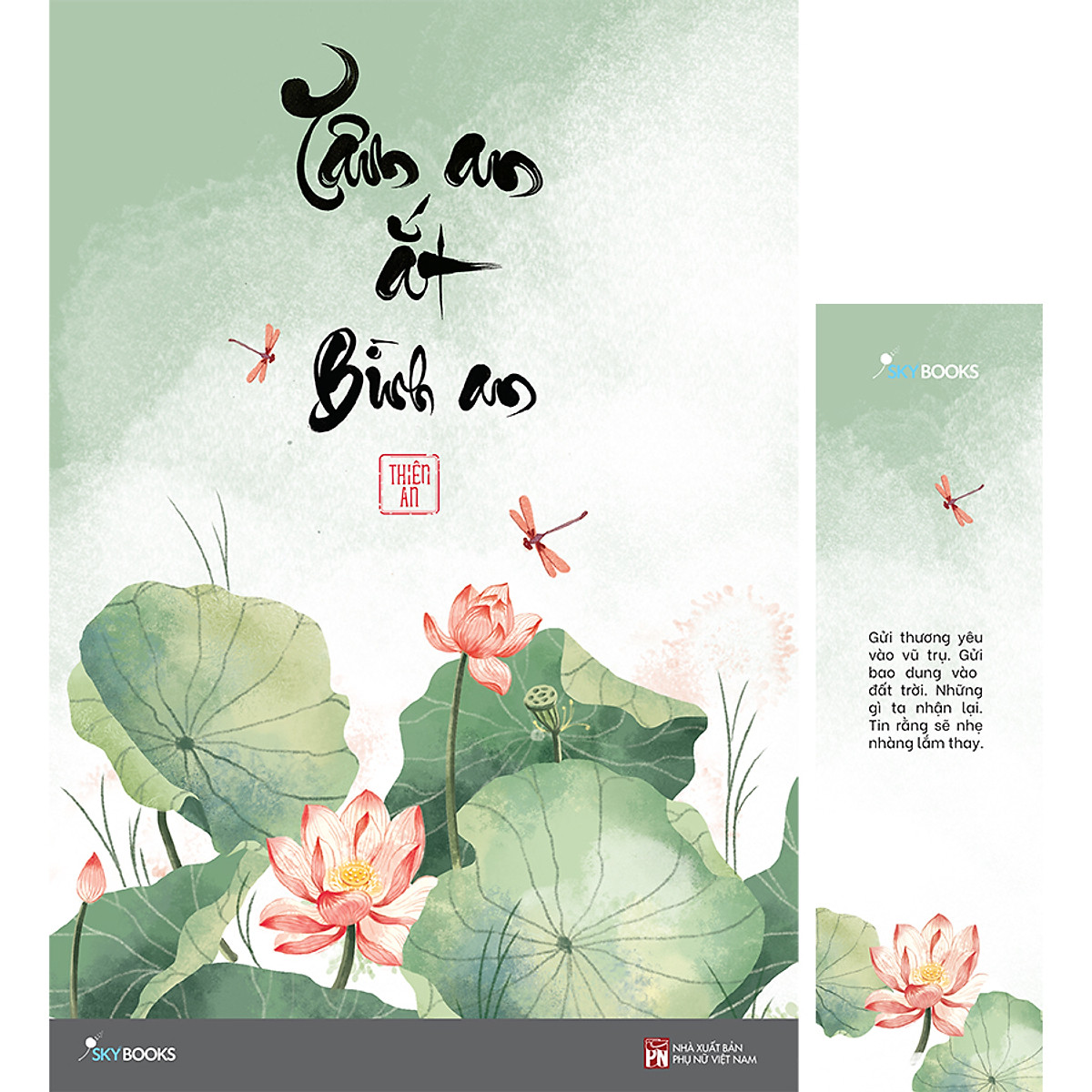 Sách:tâm an ắt bình an