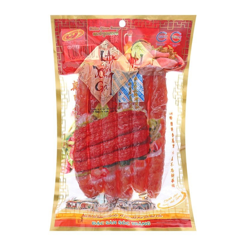 [Mai Quế Lộ] Lạp xưởng gà Tân Huê Viên cao cấp 500g-Xuc xich lương khô bách hoá online uy tín đồ ăn vặt quà tặng têt