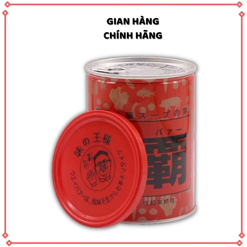 Nêm nước cốt gà hầm xương Kagome Hiroshi Weiba 1kg Nước Cốt Hầm Xương Cô Đặc