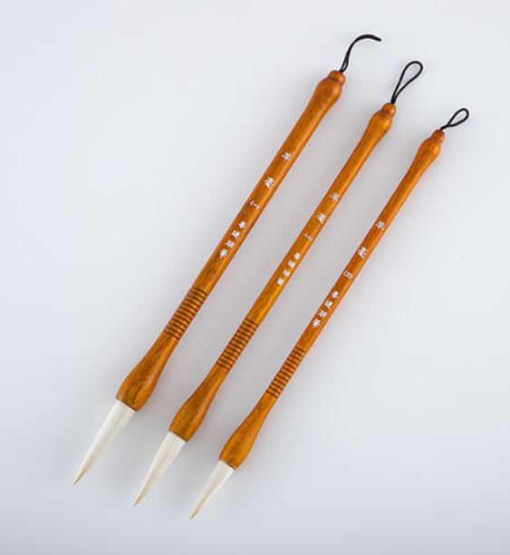 Bút lông thư pháp (trung tự) Mật Phong Dương Hào