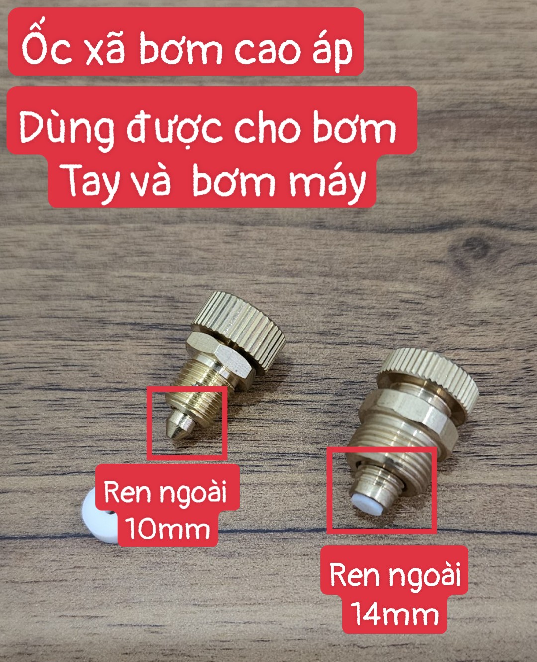 Ốc xã hơi cho bơm cao áp, ốc xã bơm nhỏ, ốc xã bơm lớn, ốc xã bơm máy