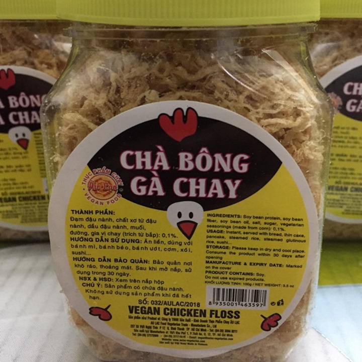 [HCM]Chà Bông Gà Chay Âu Lạc - Hủ 100g