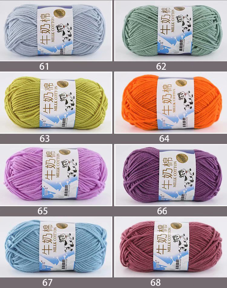 Len Milk cotton 50g - Bảng 4