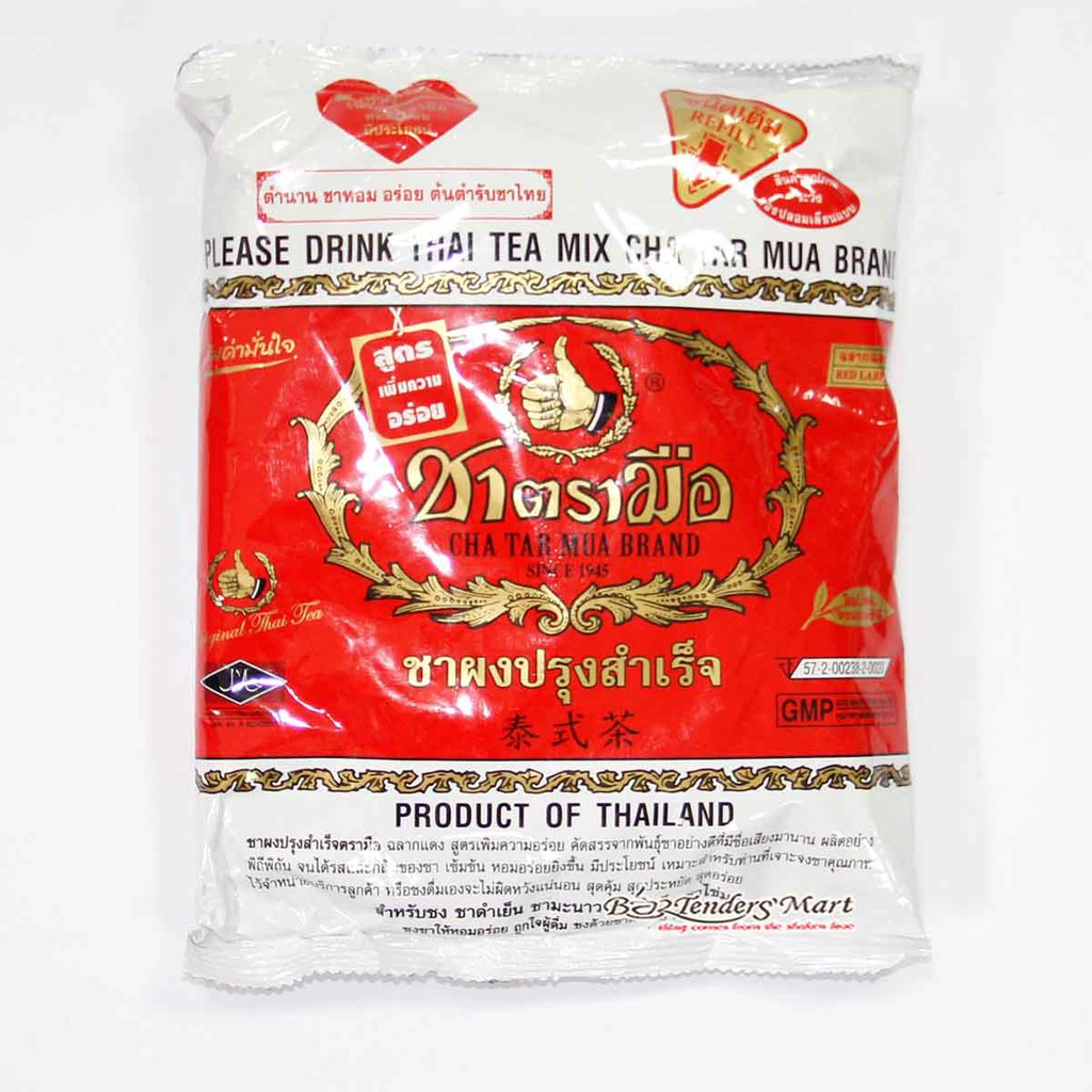 Trà thái đỏ 400gr