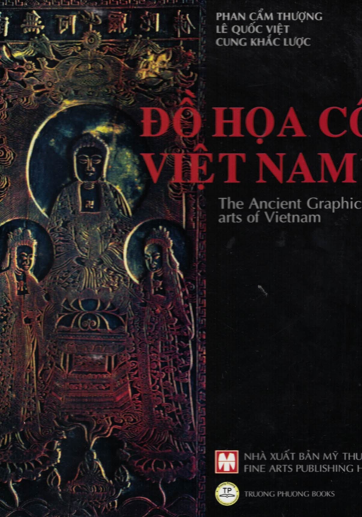 Đồ Họa Cổ Việt Nam - The Ancient Graphic arts of Vietnam
