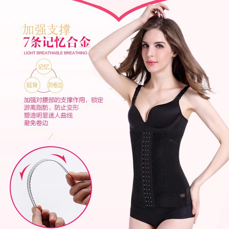 Đai nịch bụng giảm mỡ 7 xương dành 60kg trở xuống