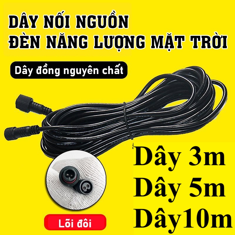 Dây điện nối dài đèn năng lượng mặt trời, dây nối dài 2 chân dài 3m / 5m/ 10m
