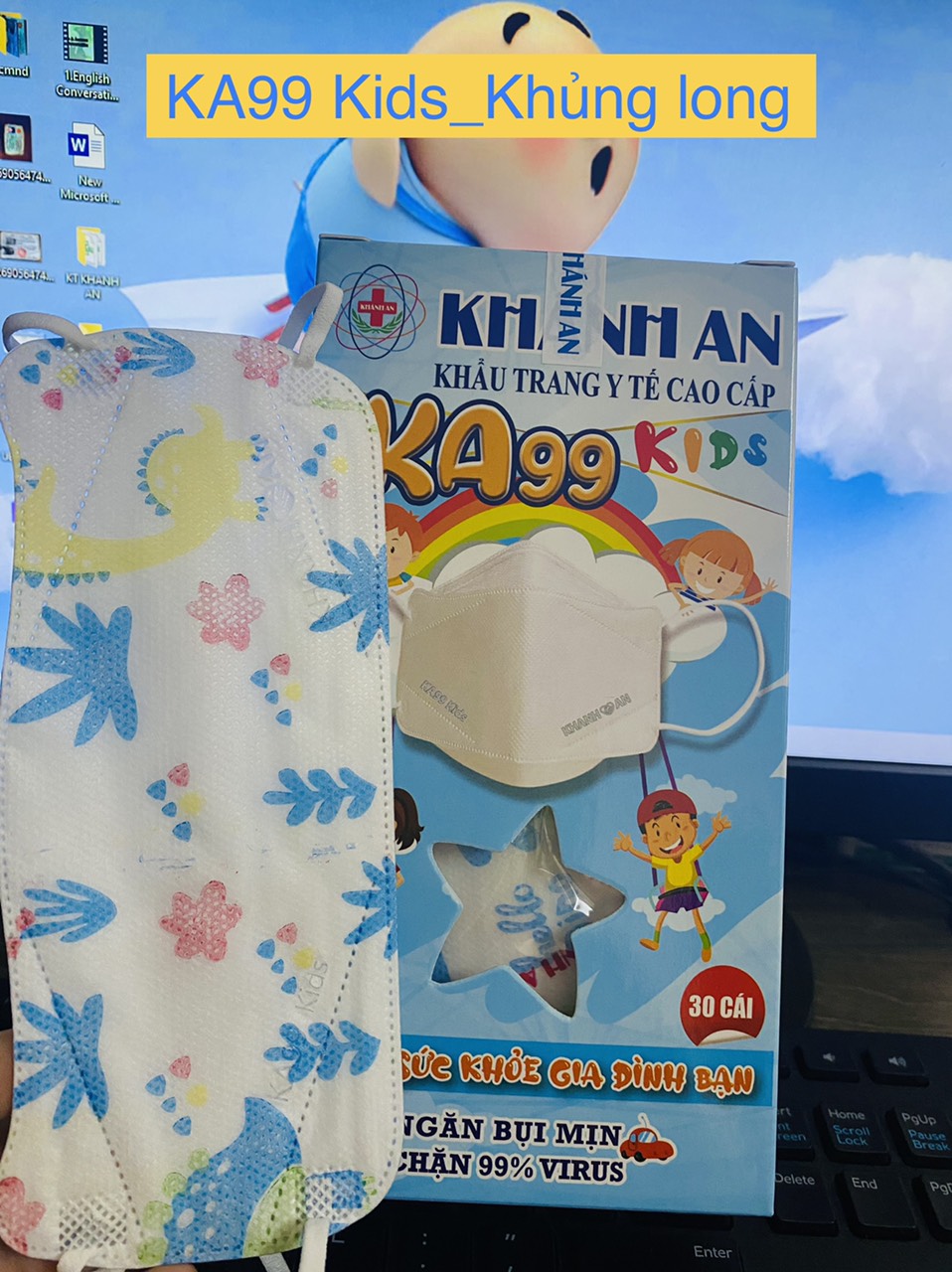 ✅ Khẩu trang cho trẻ em từ 5 -15 tuổi, 4D / KA99 Kids KHÁNH AN, 1 hộp/30 cái ( Hàng Chính Hãng)
