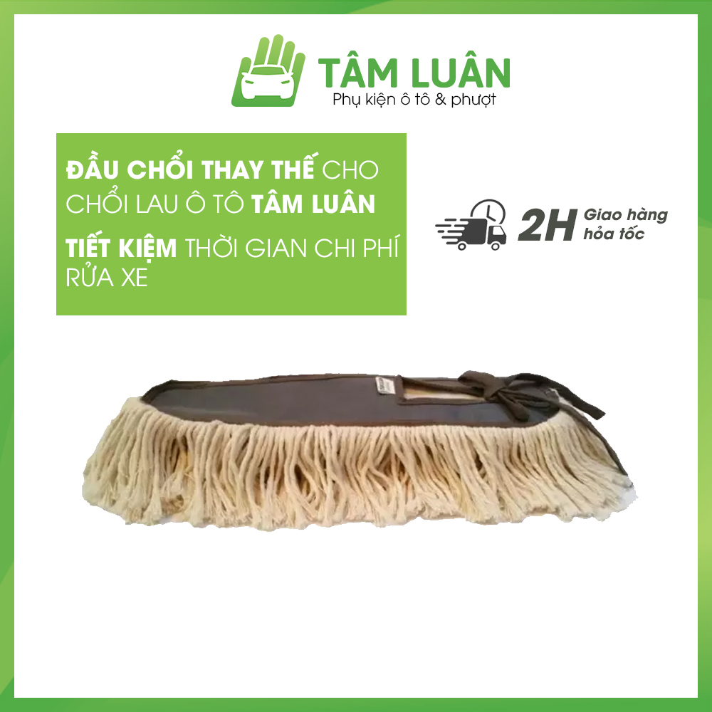 Đầu chổi thay thế cho chổi lau ô tô Tâm Luân tầm dầu chuyên dụng, quét bụi, bảo vệ sơn xe, chổi lau xe ô tô, chổi quét ô tô, chổi phủi bụi ô tô, chổi lau bụi ô tô