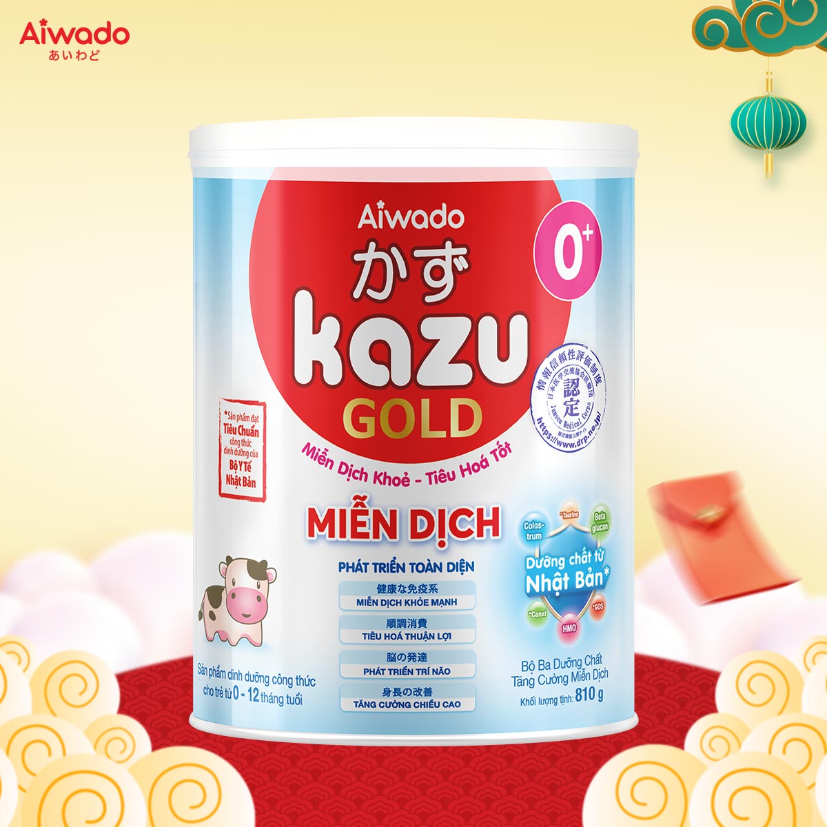 Sữa bột Aiwado KAZU MIỄN DỊCH GOLD 0+ 810g (dưới 12 tháng) - Tinh tuý dưỡng chất Nhật Bản
