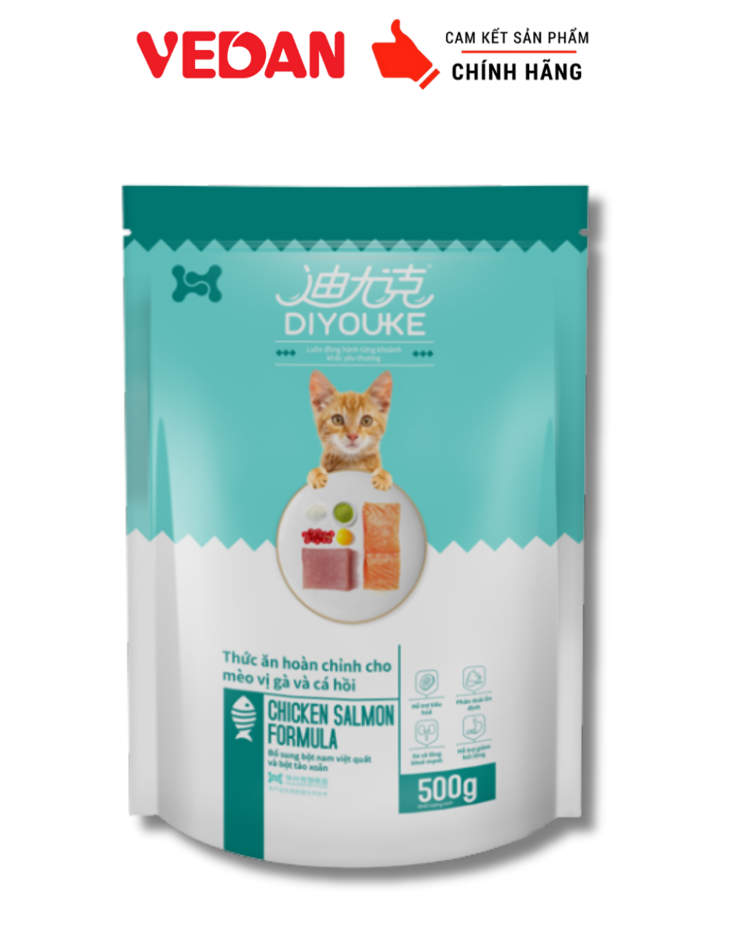 Thức Ăn Hoàn Chỉnh Cho Mèo DIYOUKE Vị Cá Hồi  Gà Tươi 500g - Thức ăn khô dinh dưỡng hoàn hảo