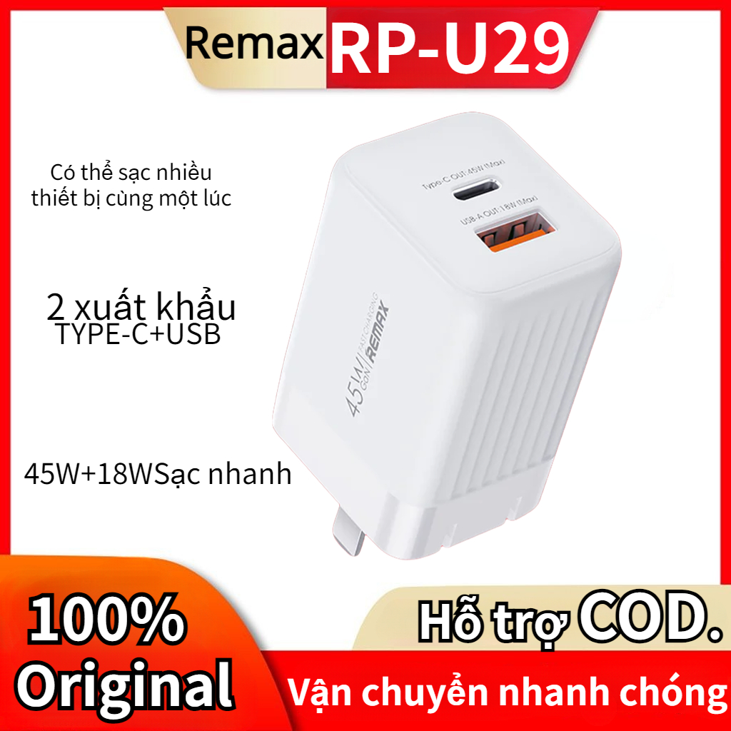 Remax rp-u29 pd 45w + qc 18w sạc nhanh phích cắm có thể gấp bộ sạc có thể sạc cả hai thiết bị cùng lúc