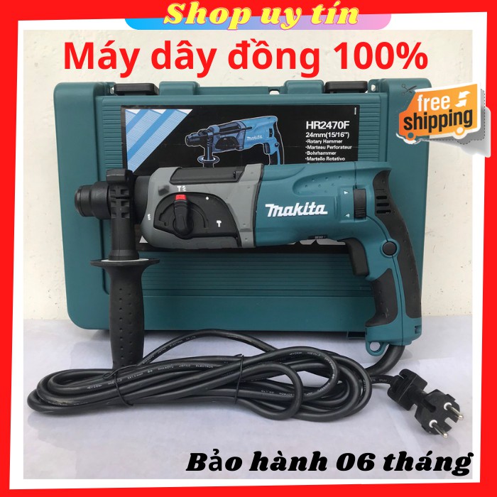Máy khoan bê tông mkt 2470, công suất 800w, 3 chức năng hr2470f
