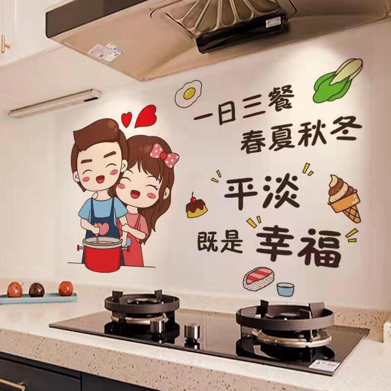 Miếng giấy dán tường nhà bếp cách nhiệt chống dầu mỡ, chịu nhiệt - decal dán bếp họa tiết 3d -giấy dán bếp cách nhiệt-dán bếp tranh 3d mẫu mới -giấy dán bếp cách nhiệt, chống dầu mỡ cao cấp