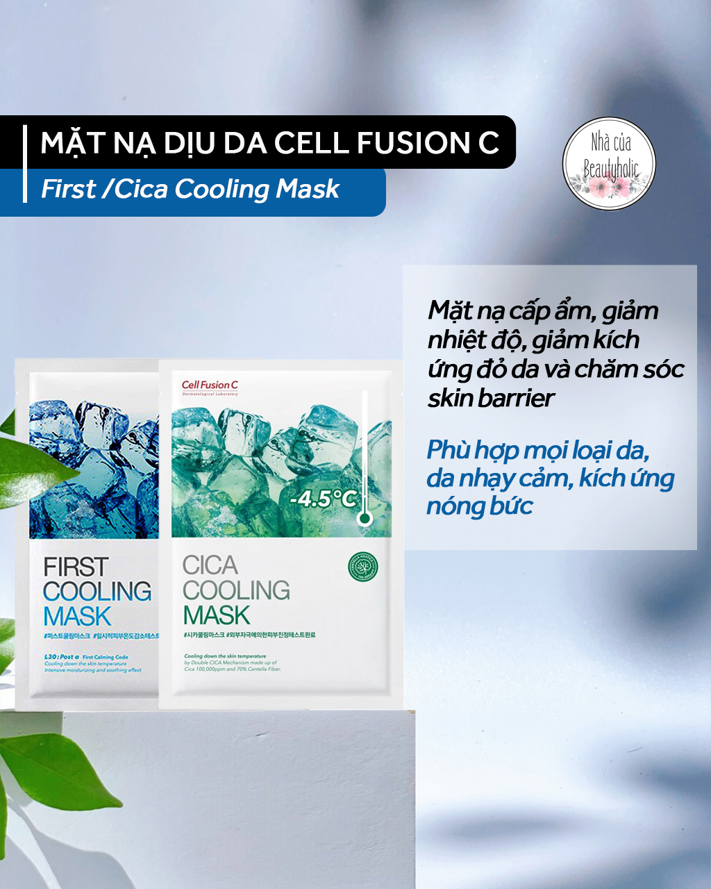 Mặt nạ giảm nhiệt cell fusion c cooling mask