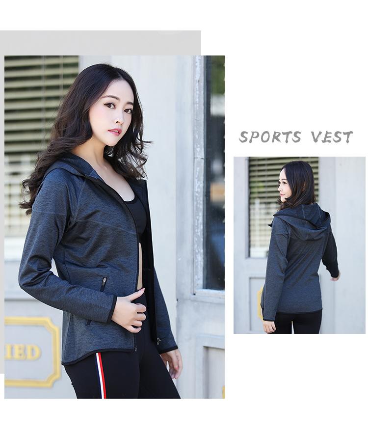 áo khoác thể thao nữ