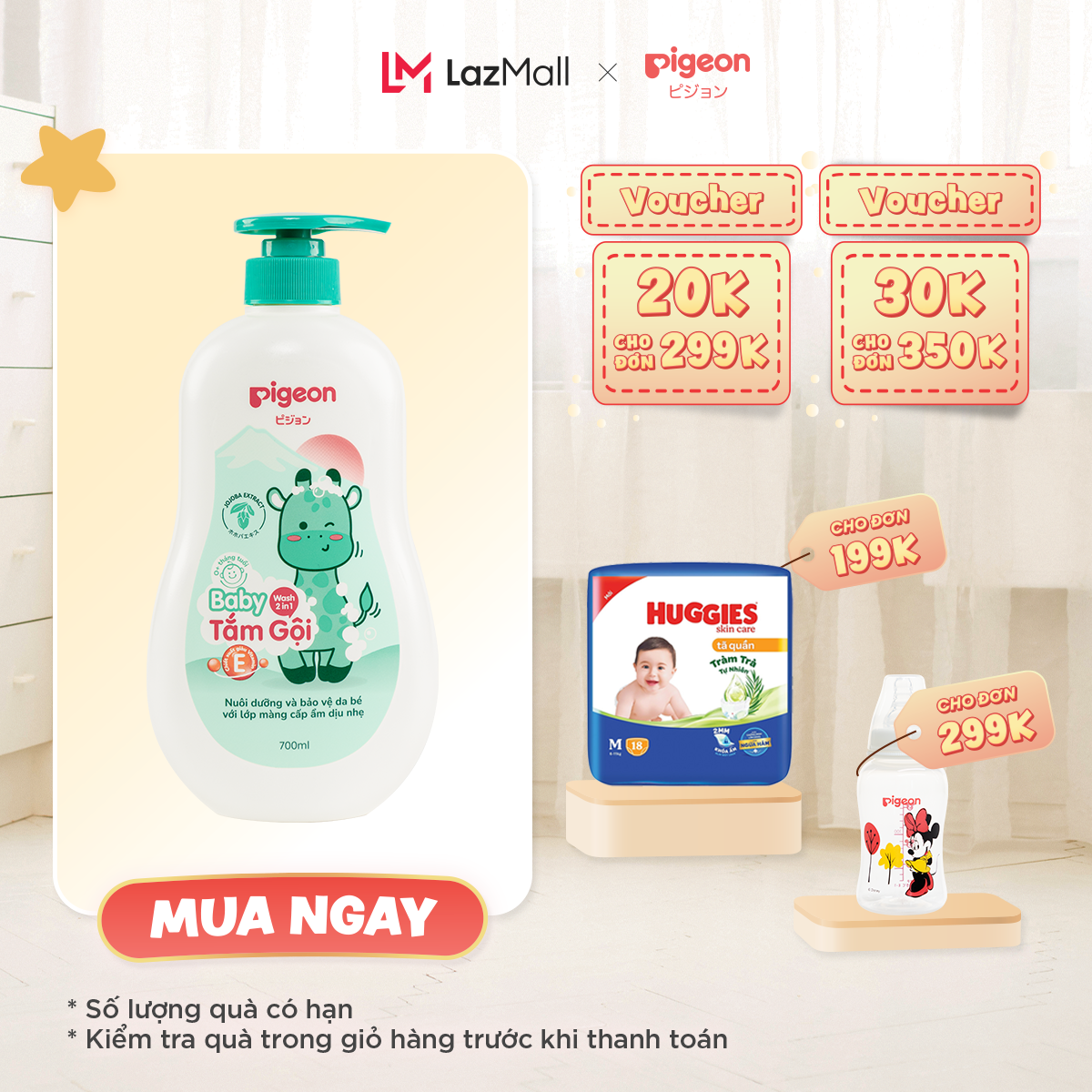 Tắm Gội Dịu Nhẹ Pigeon Hương Jojoba 700ml - BAO BÌ MỚI