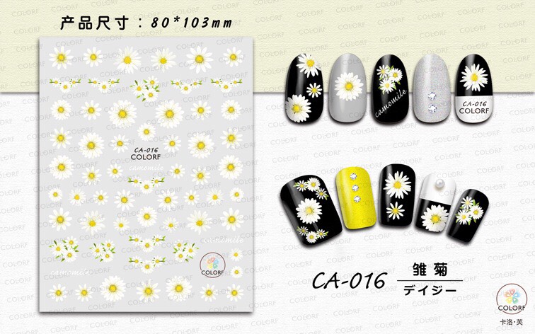 Sticker dán móng chủ đề hoa 1