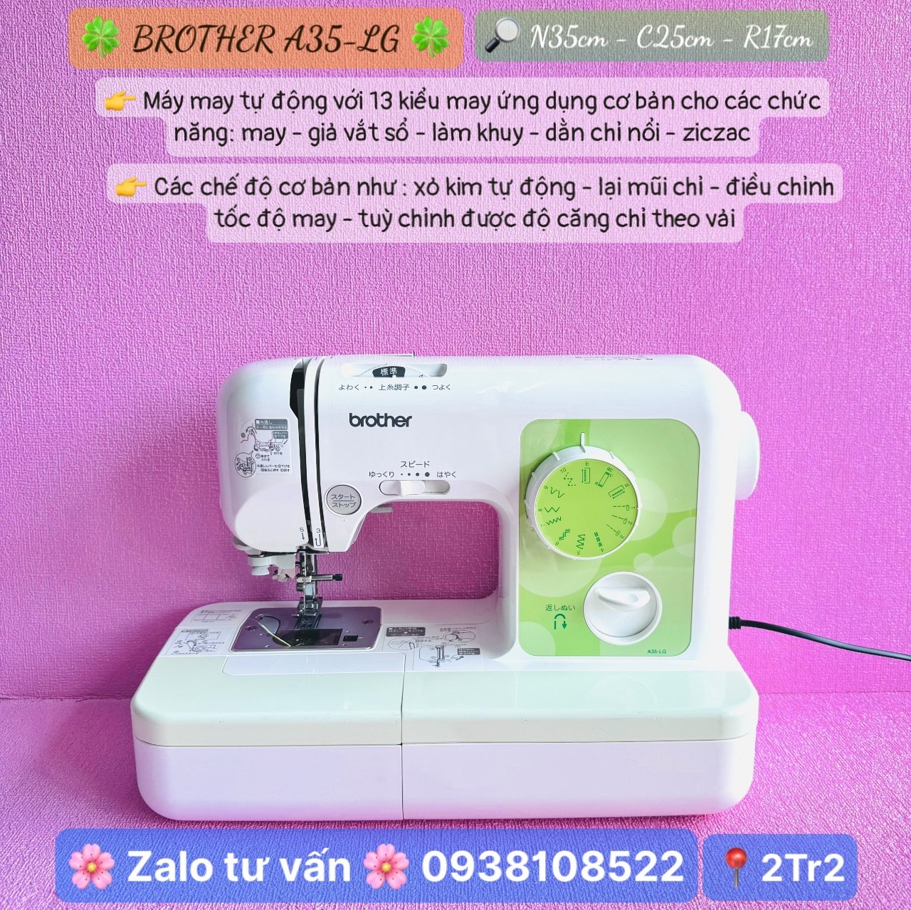 MÁY MAY MINI BROTHER