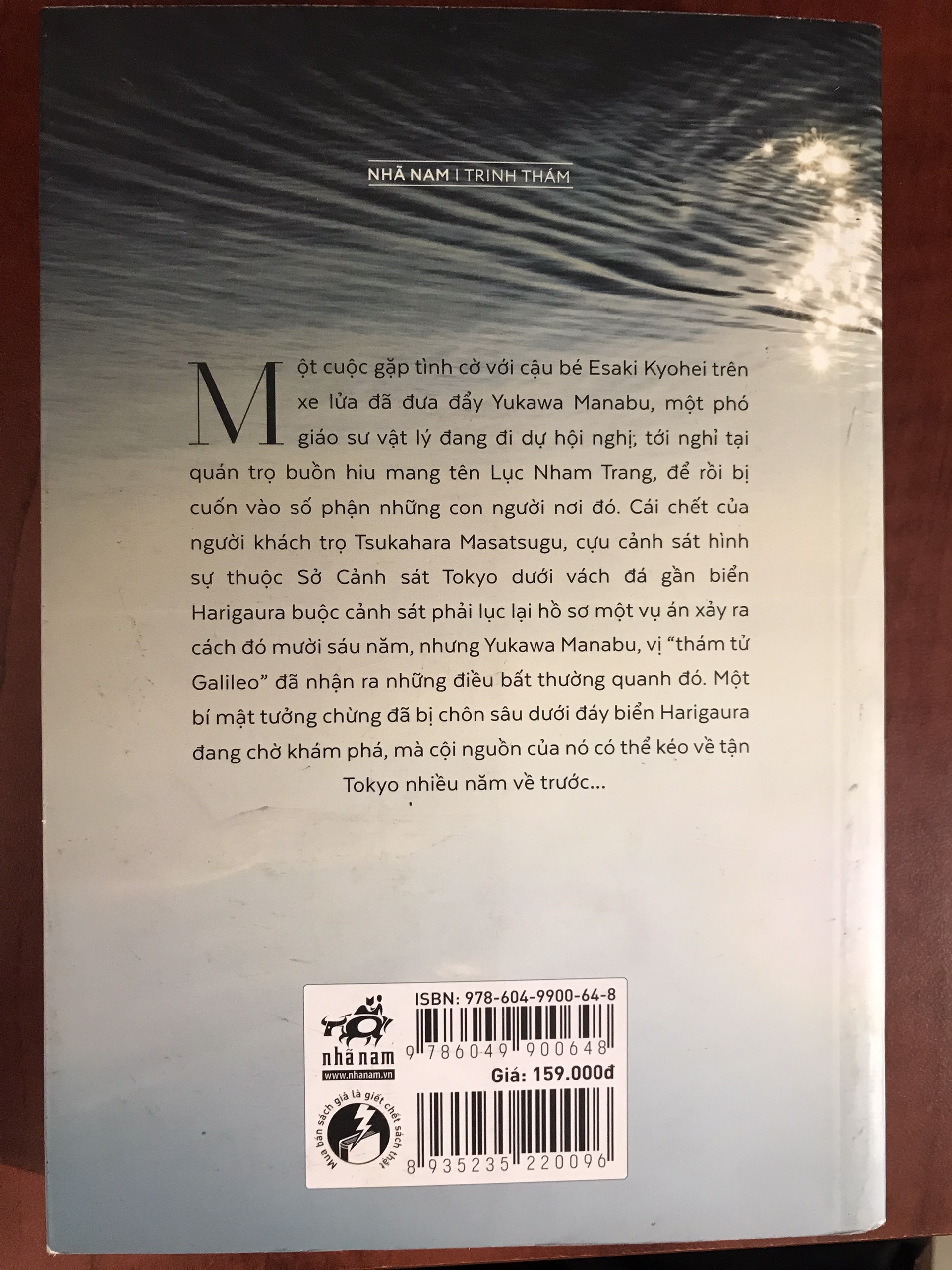 Sách - Phương trình hạ chí