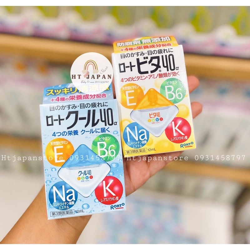 Nước nhỏ mắt rohto vita 40 - 12ml nội địa nhật bản