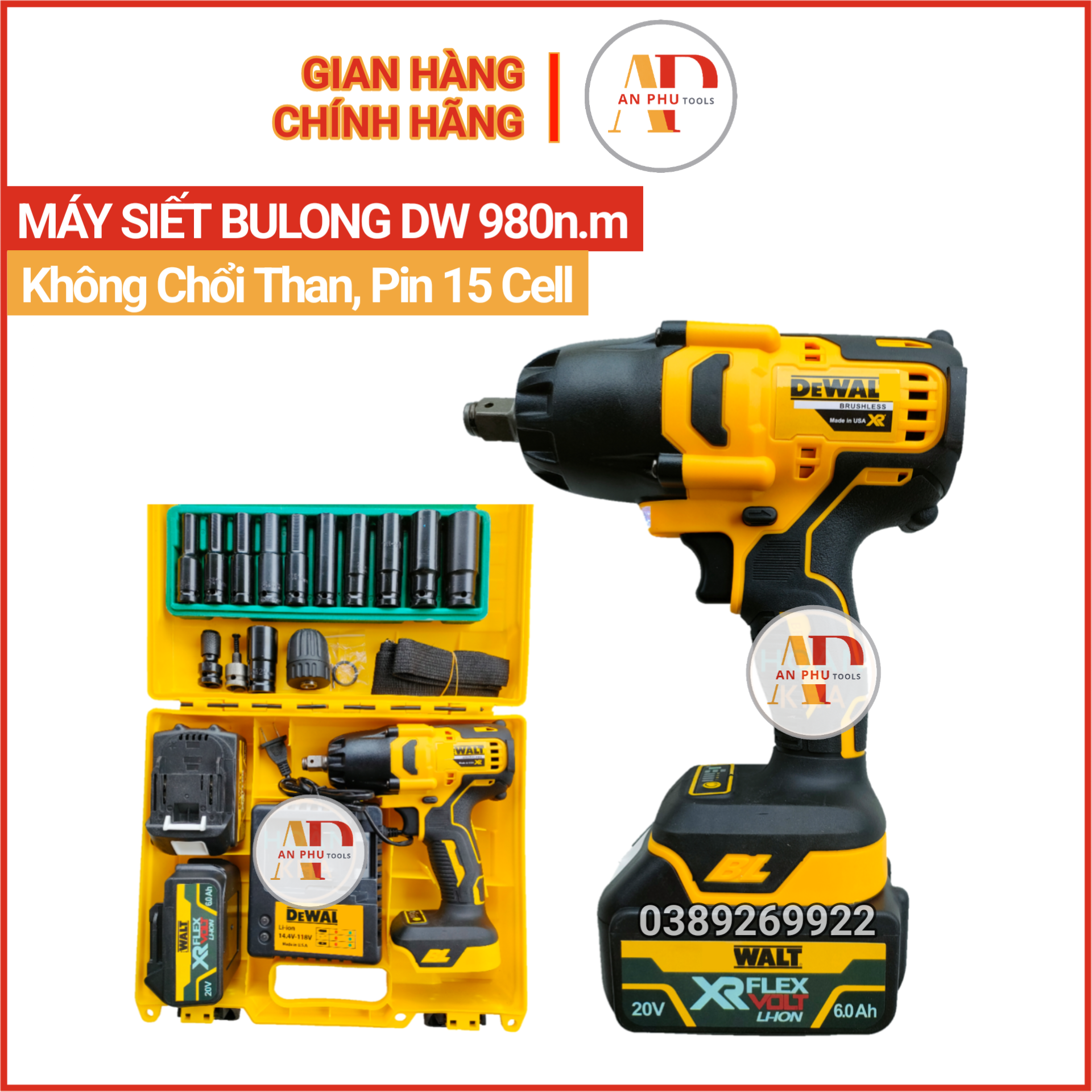 Máy siết bulong pin DW 20v 980N.m, không chổi than, Máy bắn bulong đa năng khoan tường, bắt vít, mở ốc xe