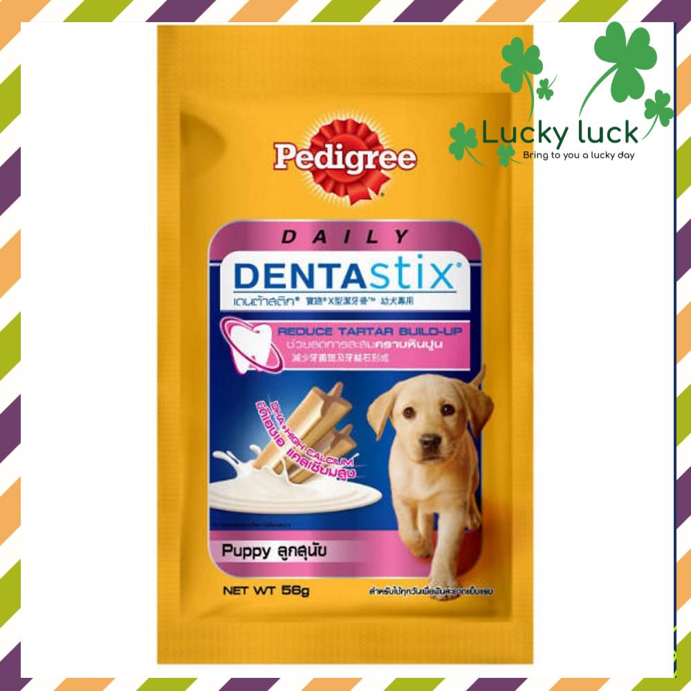 Bánh xương chăm sóc răng chó - Xương nhai Pedigree PD 010